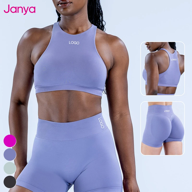 Janya Breathable High Elastic Gym Activewear Racerback Sports Bra Scrunch Butt Fitness Shorts Set Seamless Yoga Sets For Women