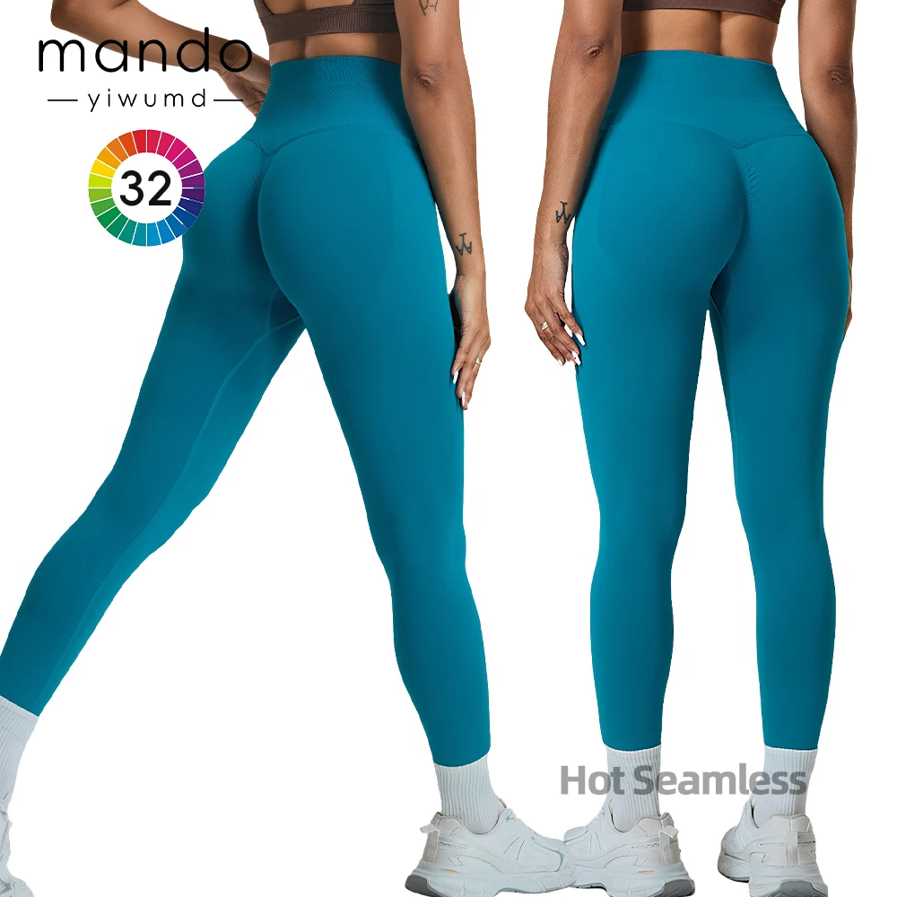 Best-selling Low-priced High Quality Seamless Leggings Women's High Waist Gym Yoga Butt Lift Leggings