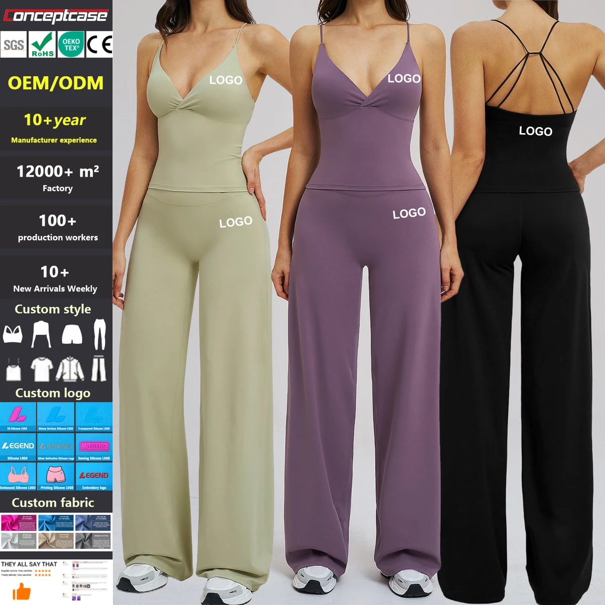 Custom Wholesale Fitness 2 Piece Women Gym Yoga Wear Suit Workout Fitness Seamless Vest Sportswear Flared Yoga Set