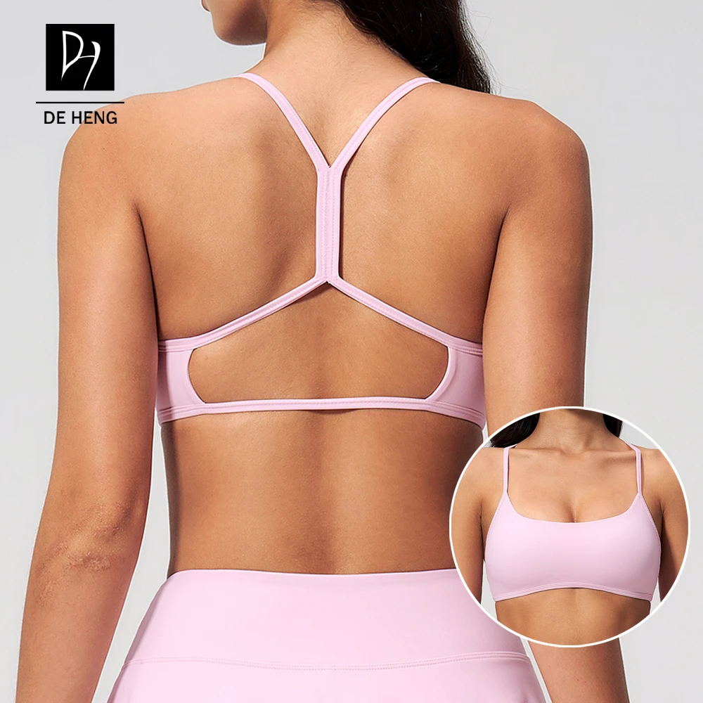 New Custom Halter Neck Open Back Quick Dry Crossing Yoga Running Gym Fitness Casual Womens Sports Bra