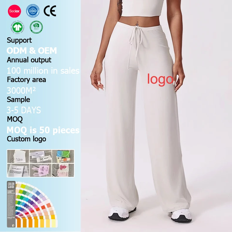 New Antibacterial Cooling Nylon/Spandex Wide-leg Sports Trousers Loose Slimming Drapey Sweatpants Drawstring Closure Women's