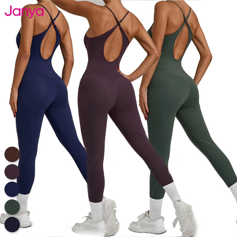 Janya Strength Workout Romper One Piece Jumpsuit Bodysuit Sets Removable Pads Cross Back Adjustable Straps Yoga Sports Jumpsuit