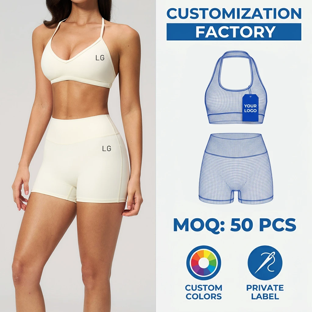 Custom Stitched Halter Neck Yoga Bra And High Waisted Shorts Set Two Piece Athletic Gym Sportswear Workout Suits