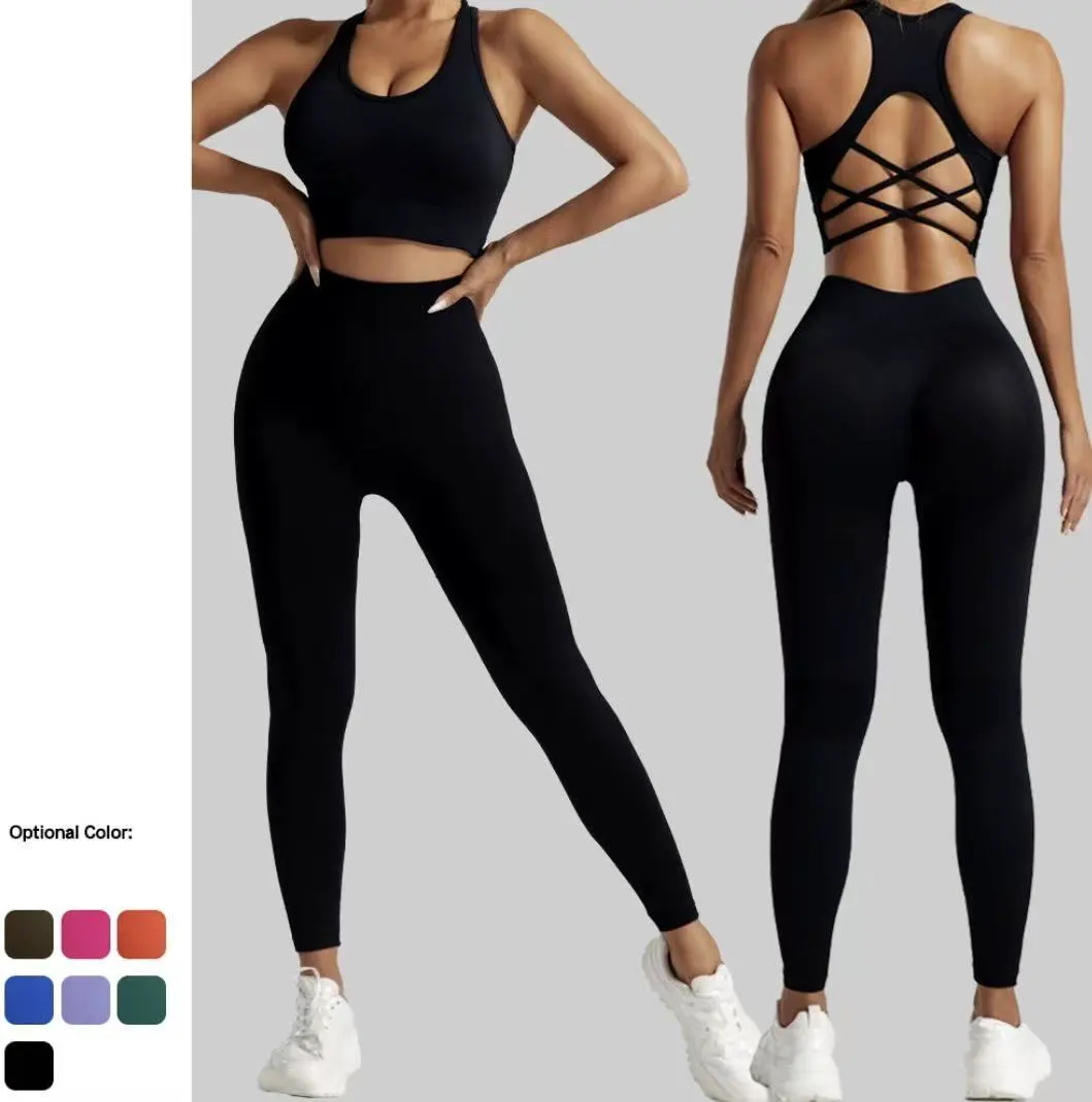 Quick-drying, Gathering-style Yoga Sports Bra Top, High-waisted, Hip-raising Sports Leggings, Yoga Outfit Set