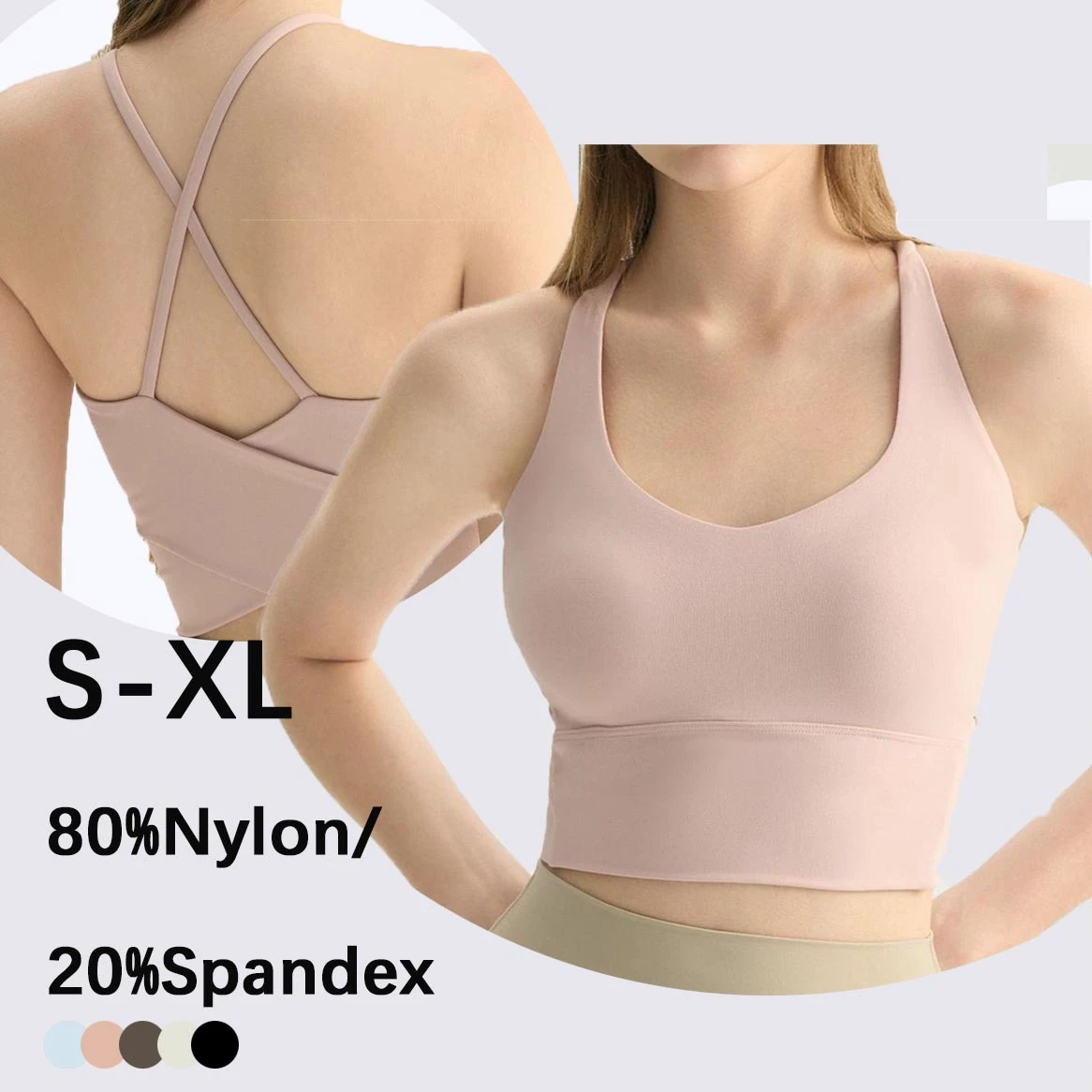 YIYI Beauty Back Sports Vest with Pads Shockproof Push up Sports Bra Skin-Friendly Breathable Athletic Tank Top Yoga Gym Workout