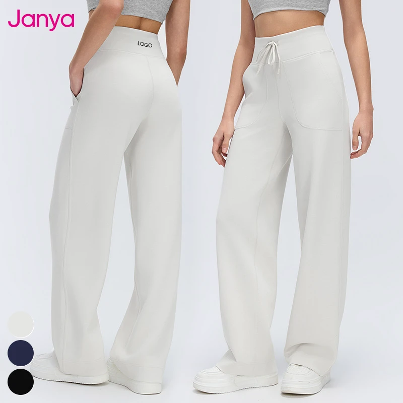 Janya Women's Loose Casual Straight Wide Leg Pants Trousers Active Bottoms Drawstring Elastic High Waist Yoga Sports Pants