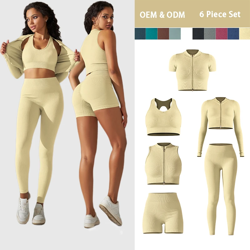 6 Piece Ribbed Workout Set Women Racerback Sports Bra Zip Jackets High Waist Leggings & Biker Shorts Yoga Gym Activewear