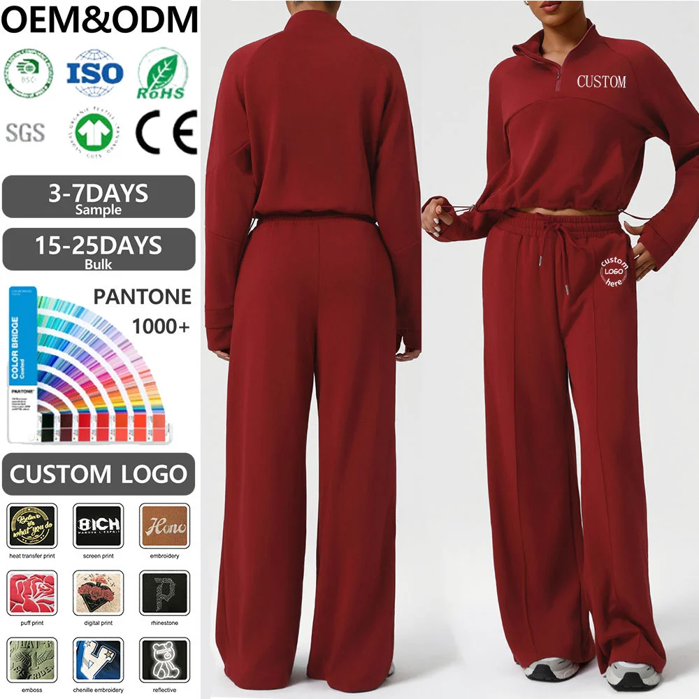 Factory-customized Silk Screen Printing logo Set Women's High-waisted Casual Wide-leg Pants Set Yoga Fitness Set Wholesale