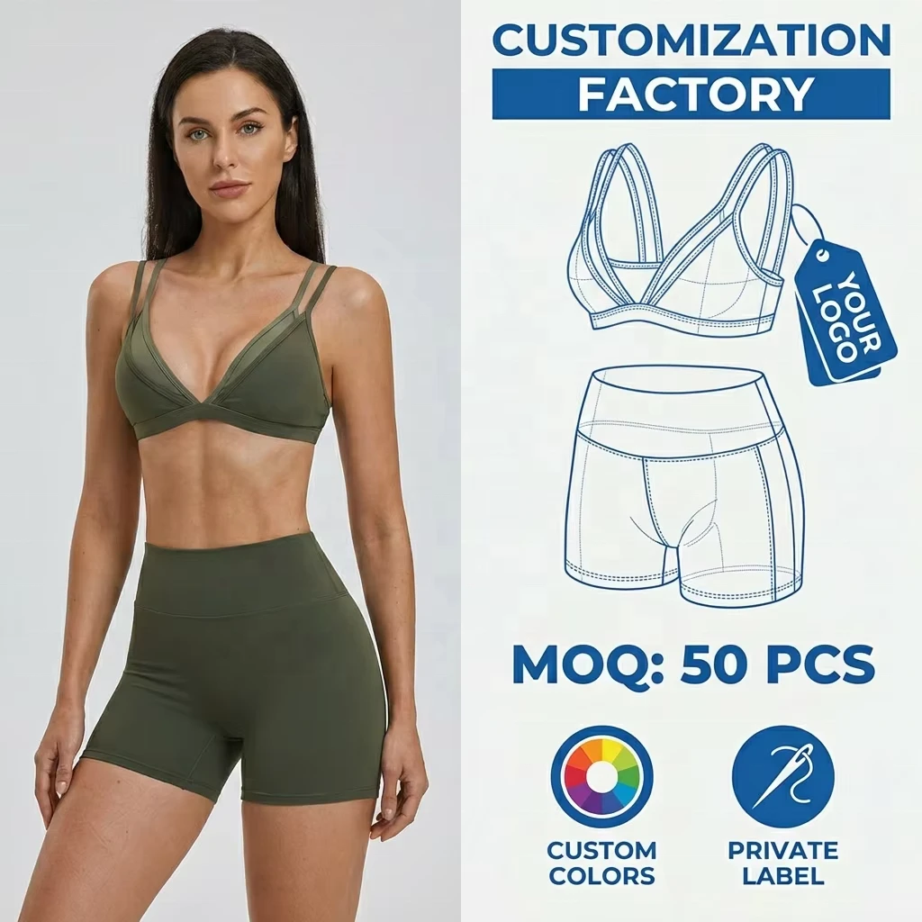 Custom Private Label Olive Green Double-Strap Sports Bra And High Waist Workout Shorts Set 2 Piece Gym Wear For Women