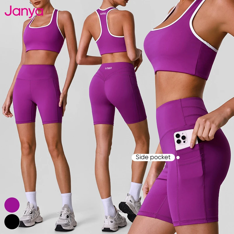 Janya High Waist Side Pockets Biker Yoga Shorts 2 Piece Set Color Block Quick Dry Four-Way Stretch Breathable Gym Fitness Sets