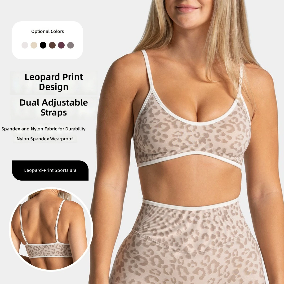 Custom Logo Leopard Print Seamless High Support Padded Sports Bra Yoga Gym Fitness Wear For Women Clothing Summer Ropa De Mujer