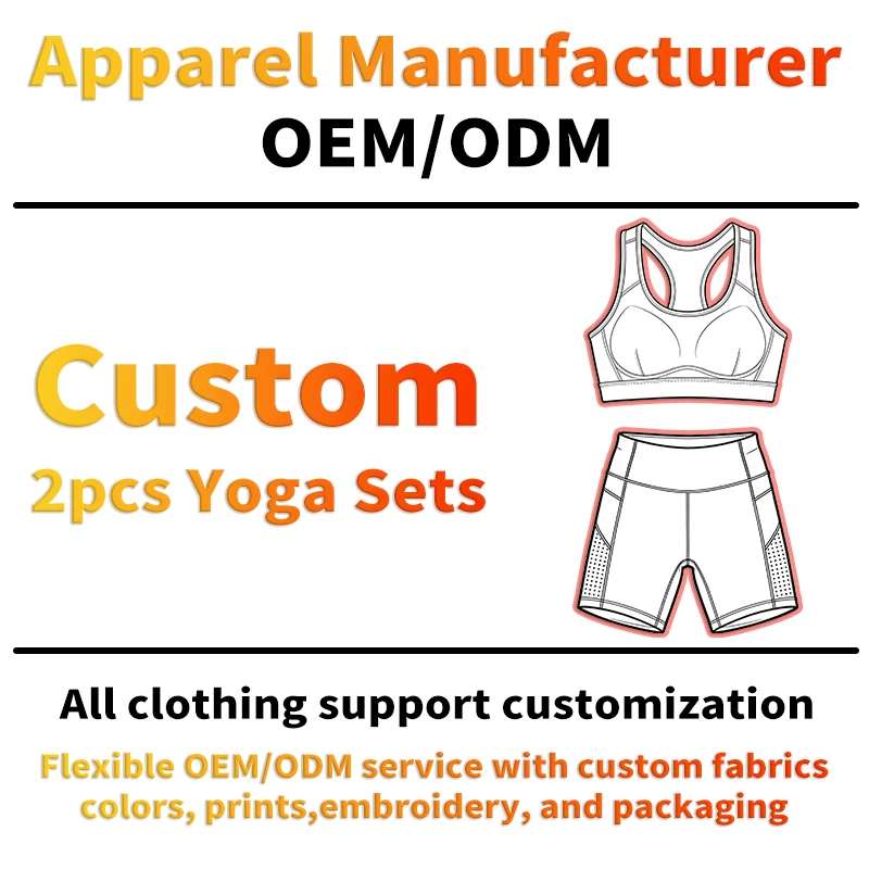 Custom Color Contrast Sleeveless Gym Fitness Top Sports Bra Workout Shorts Wear Wide Straps Shockproof Women's 2pcs Yoga Set