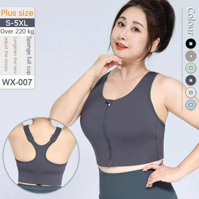 Custom Logo Plus Size High Support Quick Dry Tank Top Running U-Neck Front Zipper Sports Bras Back Mesh Fitness Workout Yoga Bra