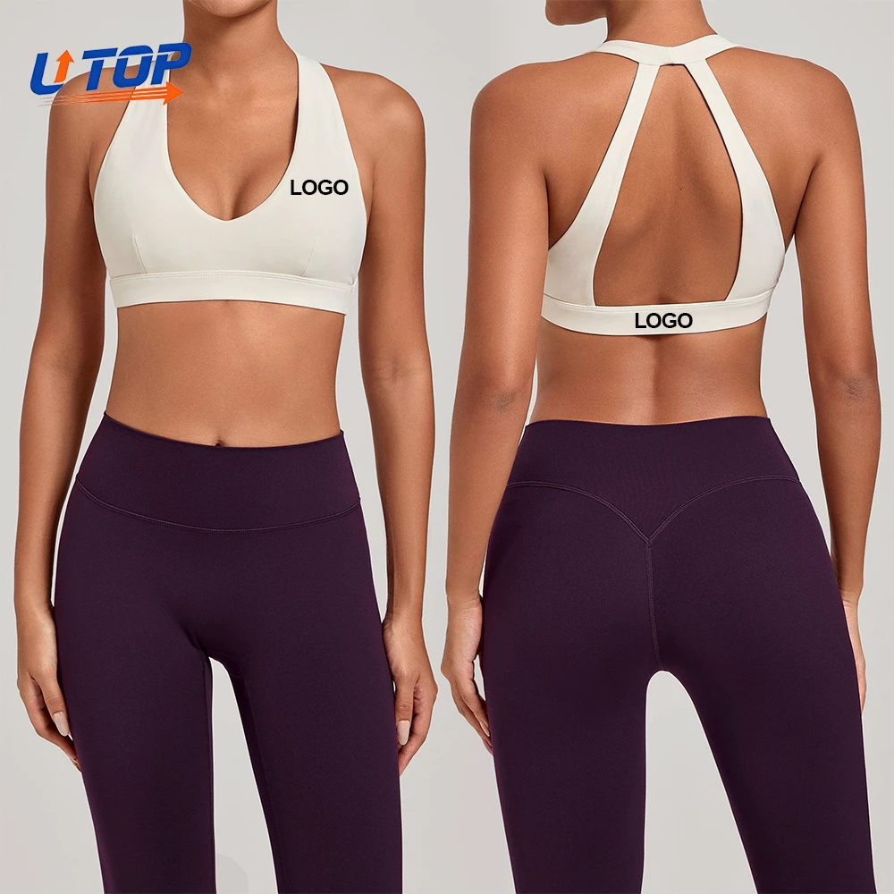 Custom Logo Sexy Halter Neck Yoga Bra Push up High Impact Sports Bra Backless Tight Fitness Top Running Tank Top Gym Wear Women