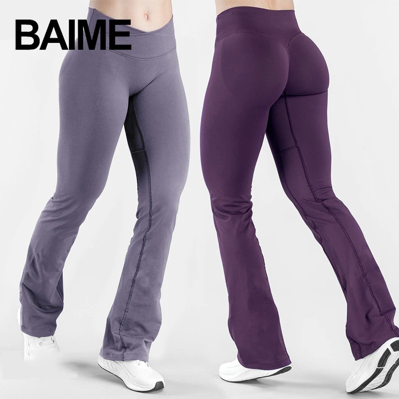 Seamless Women's High Waisted and Hip Lifting Sports Pants Fitness Straight Yoga Pants
