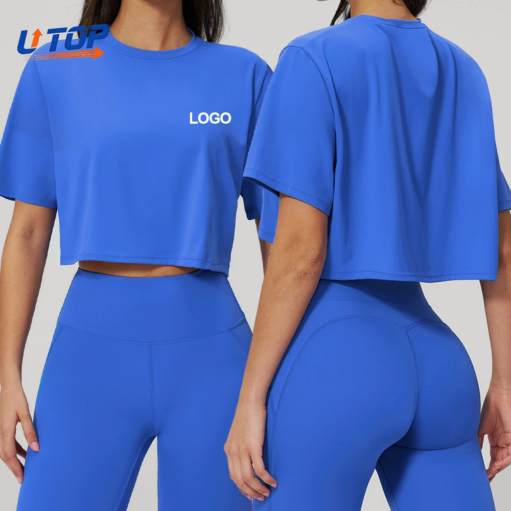 Quick-Drying Women's Yoga Top with Custom Logo Breathable Fitness T-Shirt for Casual Sports Running Loose Fit Short Sleeved
