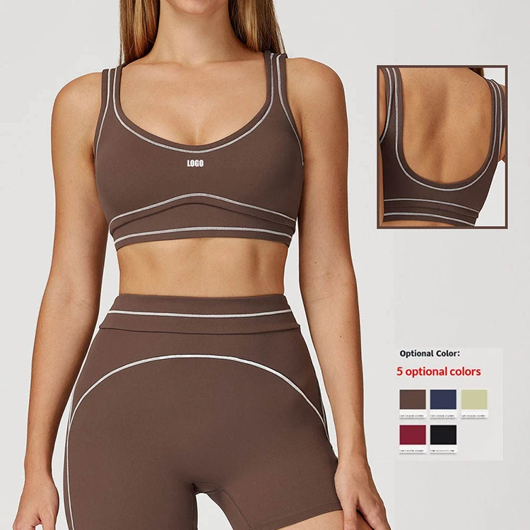 Contrast Color I Shaped Back Yoga Bra Brushed Comfortable Nude Feeling Shockproof Running Fitness Outdoor Sports Vest Top