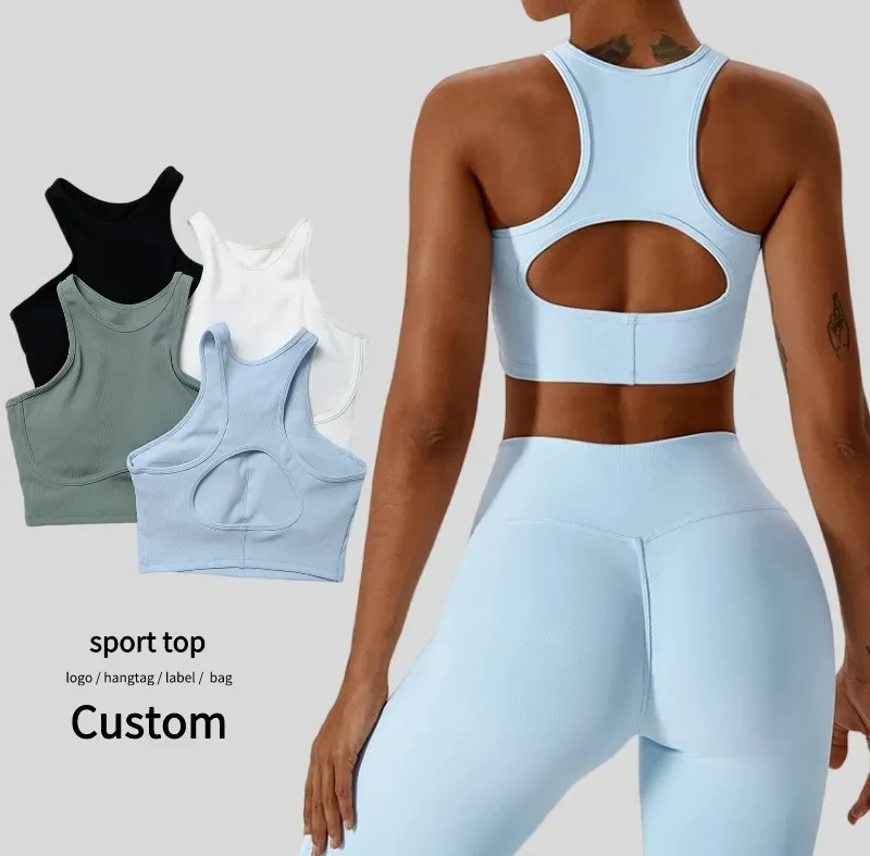 Women Beauty Back Sleeveless Yoga Sports Bra Lady Gather Shockproof Gym Vest Female Round Neck Crop Running Top