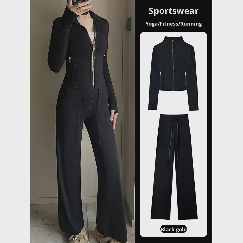 Luludarling Autumn Short Stand Collar Yoga Suit Women's Slim Fit Jacket + High Waist Drawstring Brushed Nylon Wide Leg Pants