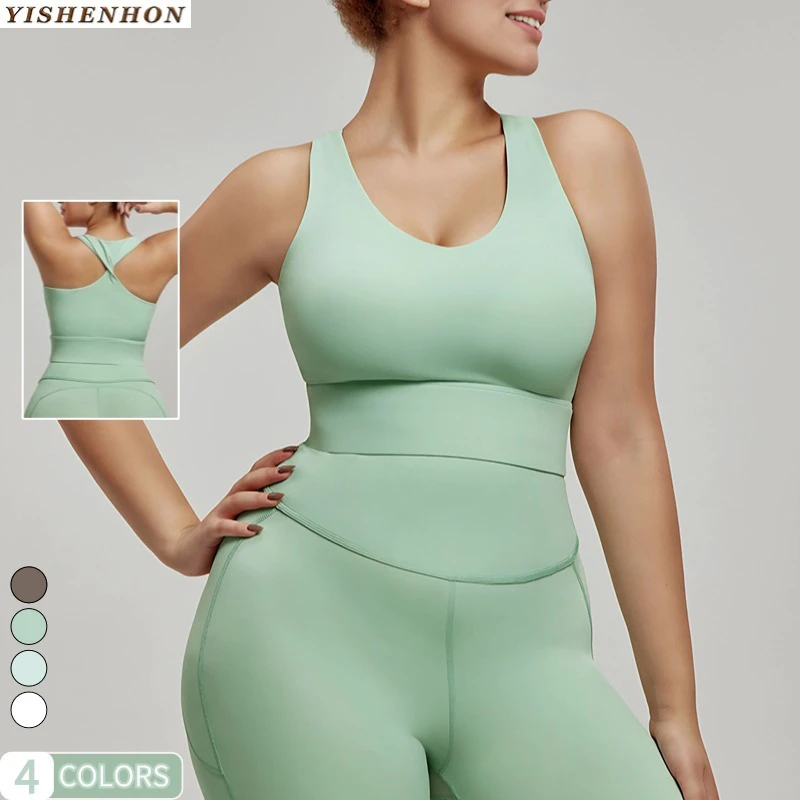 YISHENHON High Support Beautiful Cross Back Plus Size Yoga Bra High Quality Sports Bra Sexy U-Neck Gym Workout Bra