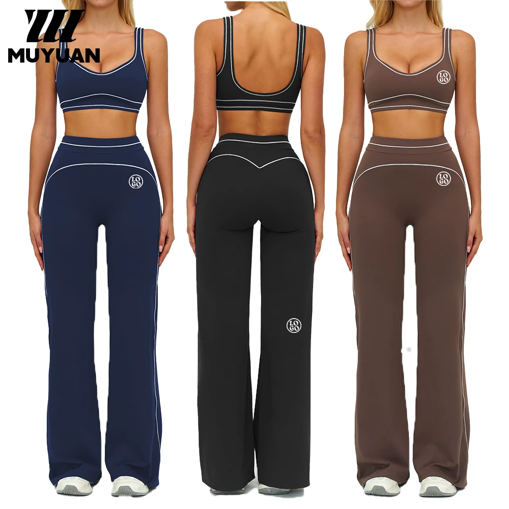 High Elastic Contrast Color Brushed Yoga Set Women's Sports Bra Wide Leg Pants Eco-Friendly Breathable Quick Dry Soft Stretch