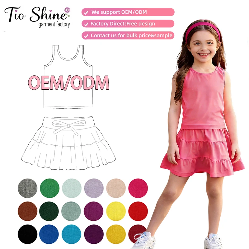 High Quality Girls Solid Color Active Yoga Outfits Kids Athletic Skort & Top Offer Color and Print Custom