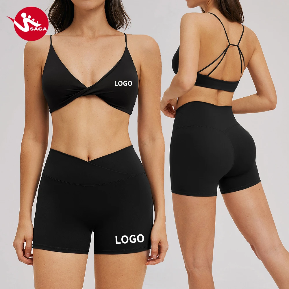 Fitted Sporty Supportive Backless Sports Bra for Girls