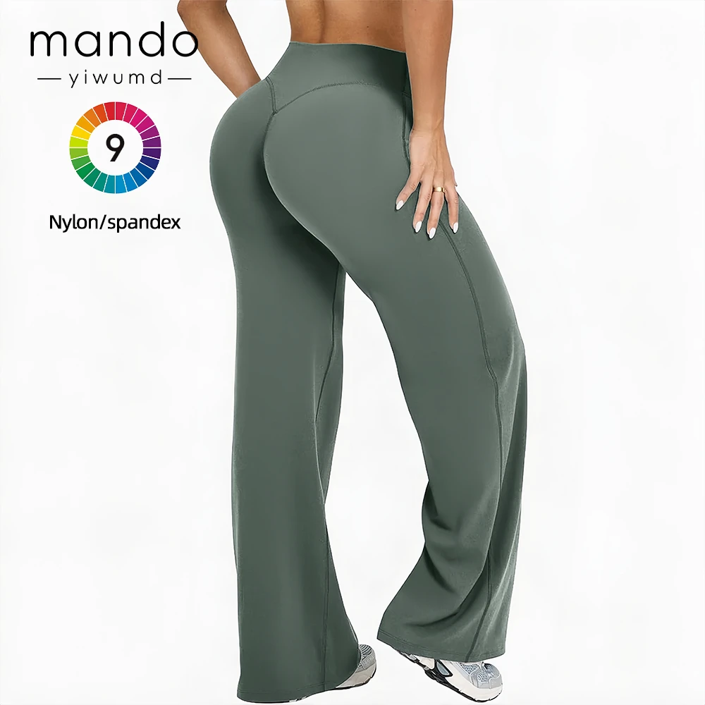 Women's High Waist Loose Fit Yoga Pants Nylon Wide Leg Butt Lifting Quick Dry Soft Stretchy Sports Straight Leg Leggings