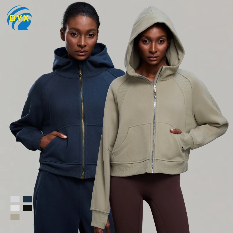 Autumn Solid Breathable Soft Casual Gym Sport Hooded Sweatshirt with Zipper+High Waist Loose Sweatpants Yoga Set for Women
