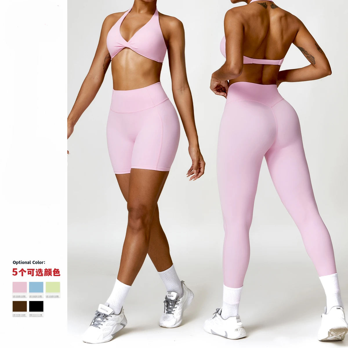 2 Pcs Butt Leggings Clothes Sport Bra and Lady Shorts Summer Fitness Woman Elastic 3 Piece Seamless Active 2024 Yoga Set