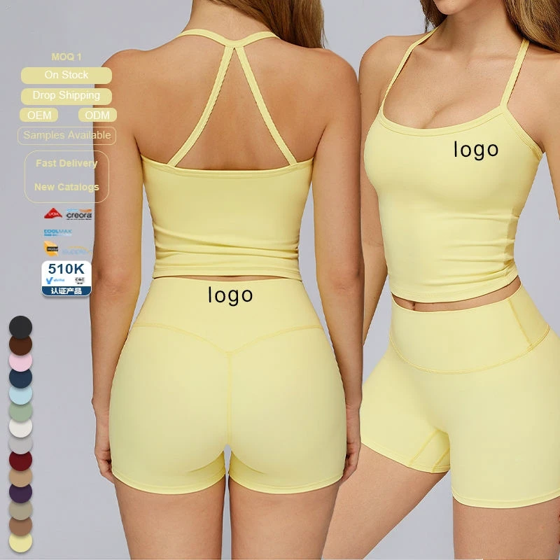 Yoga Vest Quick-drying Fitness Outerwear Running Top Women's Sports Bra