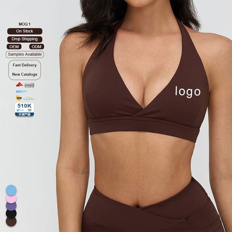 New Arrival High Support Naked Feel Cross V Neck Backless Quick Dry Breathable Nylon Yoga Sports Bra for Women Fitness Running