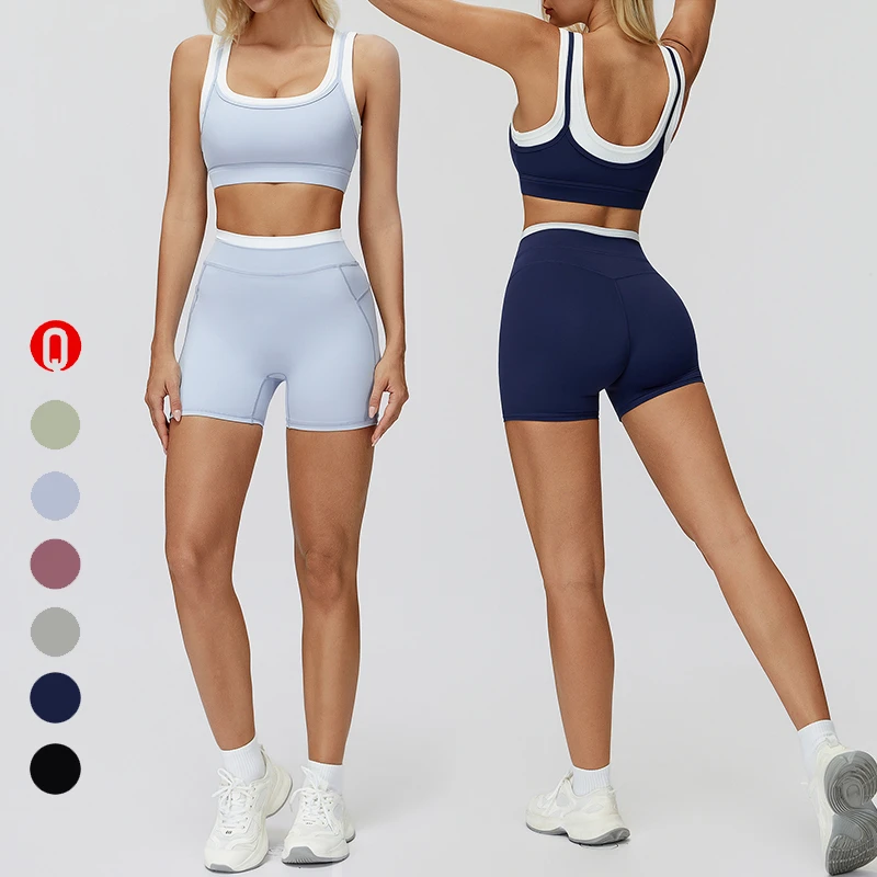 Women's Solid High-waisted Two-piece Yoga Set Activewear Breathable Sweat-wicking Four-way Stretch Biker Shorts Gym Fitness Sets