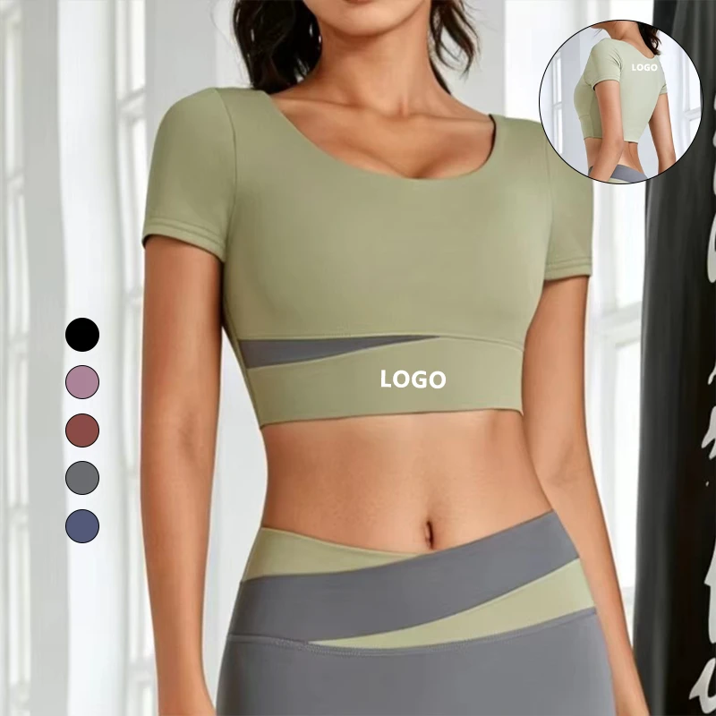 Women's for Tight-fitting Bare Feeling Cropped Yoga Sports Short-sleeved Quick-drying Fitness Chest Pads Yoga Top