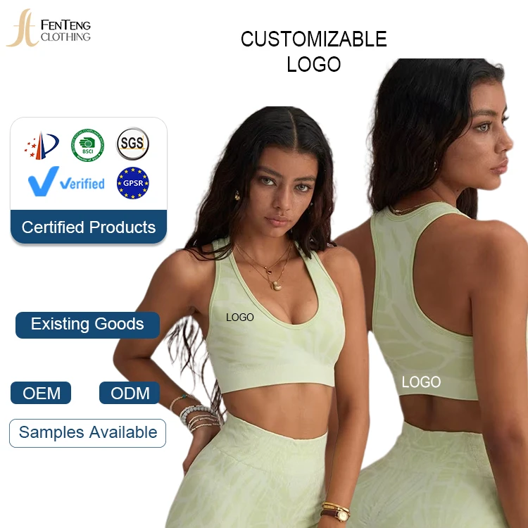Under Lulu Custom Women Quick-Drying Sports Vest Shorts Sportsuit Breathable Yoga Clothing Solid Top Bottom Fitness Clothes