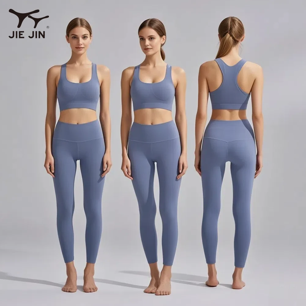 JIEJIN High Quality Active Wear 80%nylon 20% Spandex Soft Tights 2 Piece Sports Yoga Suit Workout Women