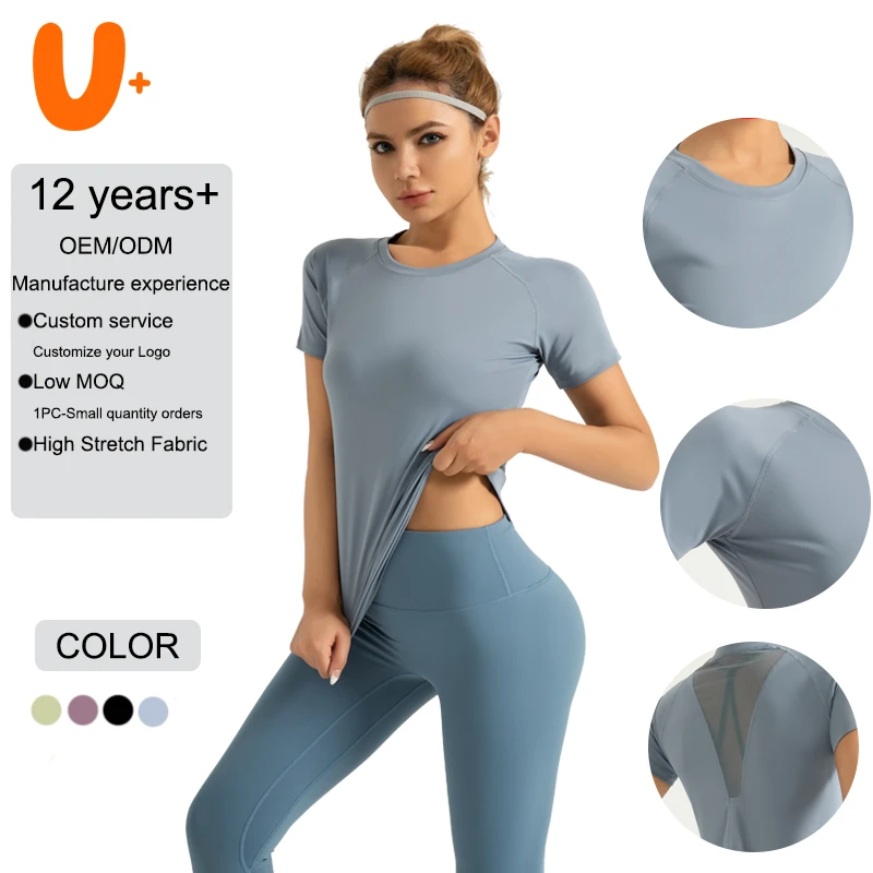 Slim Fit Women Yoga T-shirt Round Neck Yoga T-shirt Quick Dry Breathable Elastic Yoga Crop T-shirt Women