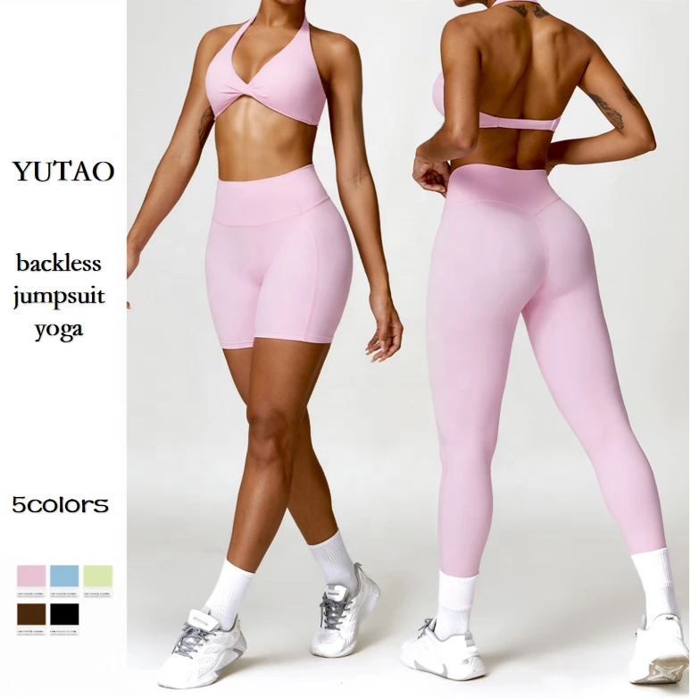 2-Piece Solid Nylon Yoga Set for Women High Waist Cross Bra Shorts Breathable Eco-Friendly Seamless Fitness Gym Wear