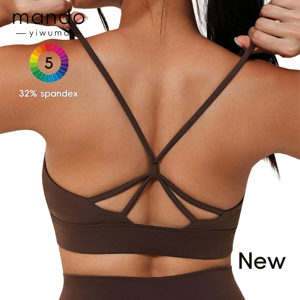 Women's U-Neck Sports Bra 32% Spandex Double Thin Straps Crisscross Back Removable Pads Quick Dry Compression Tennis Bra