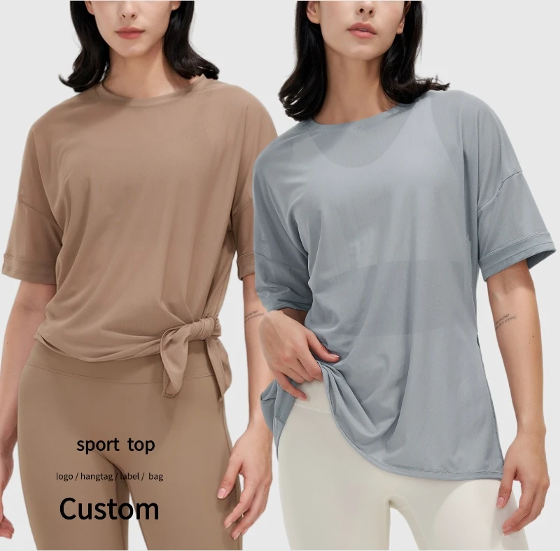 Wholesale Breathable Mesh Sports Tshirt Quick Dry Summer Yoga Top Short Sleeve Loose Workout Shirt Women's Clothing Gym Top