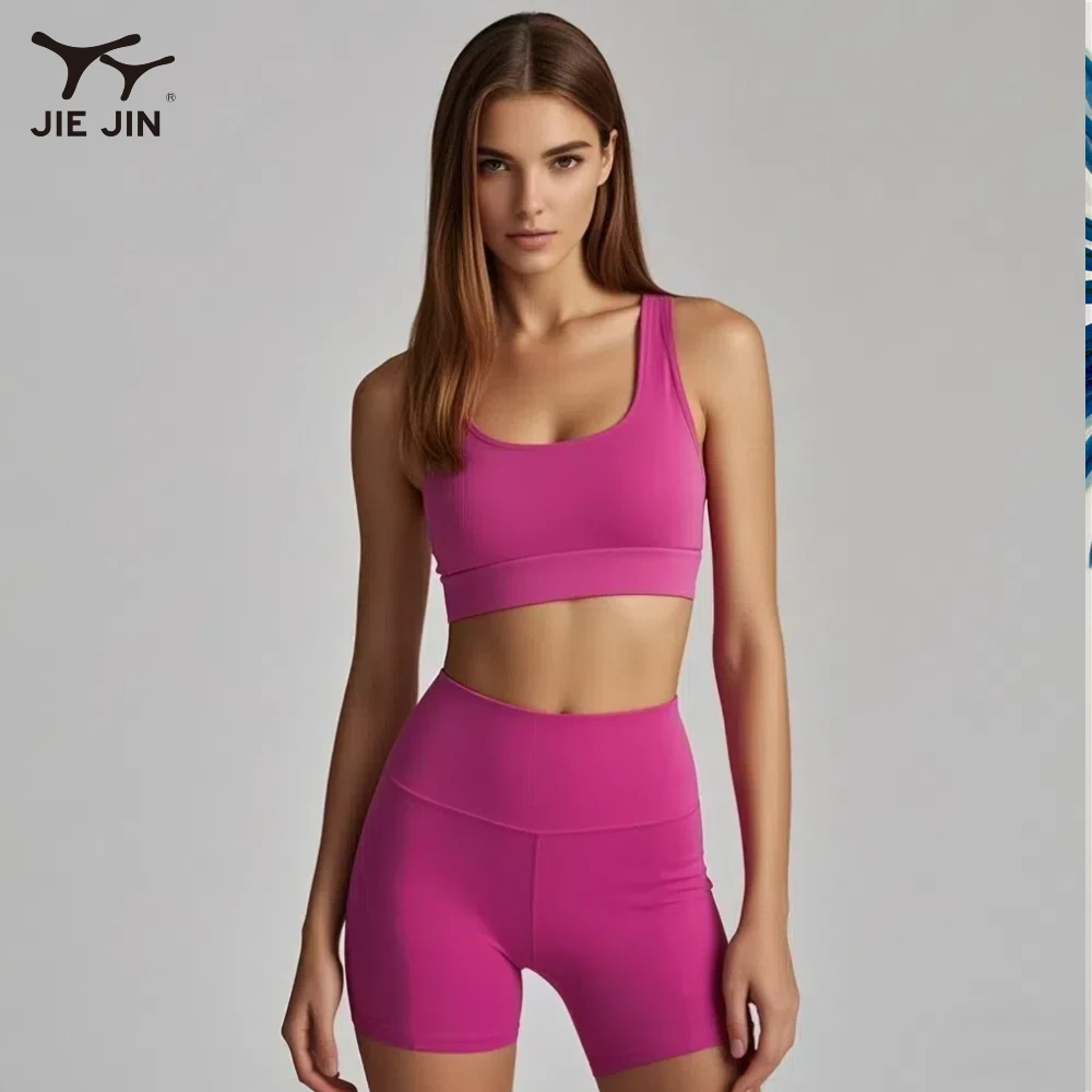 JIEJIN Manufacturers Polyester / Nylon Compression Gym Fitness Yoga Wear Active Wear for Women
