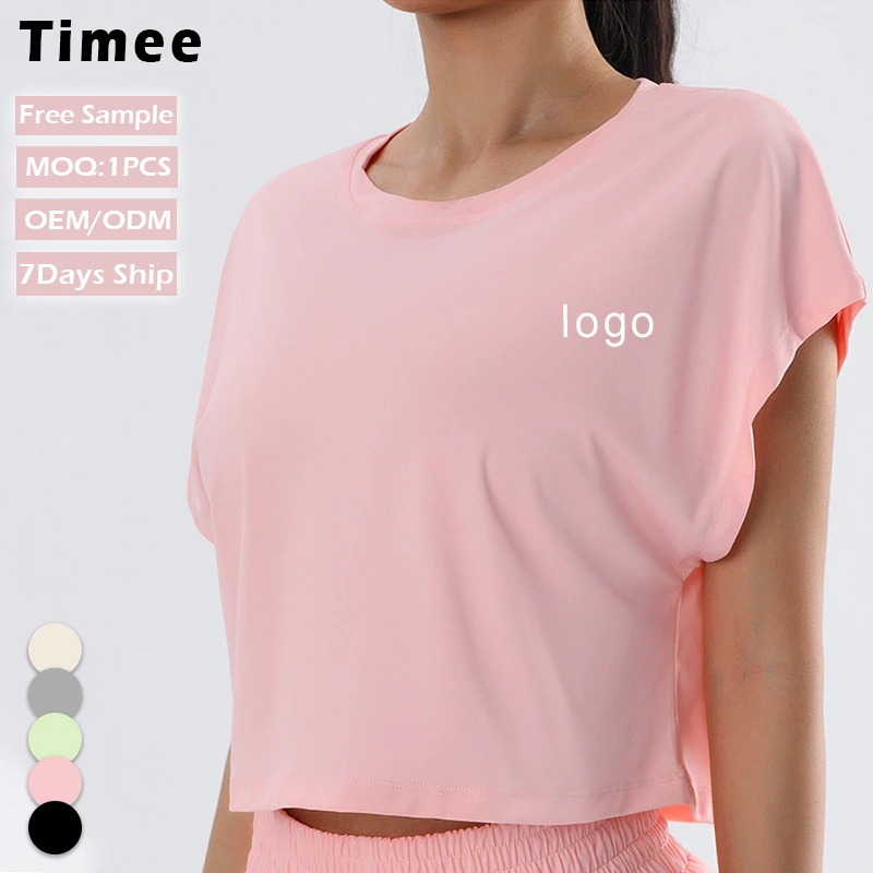 New Sporty Yoga Wear Casual and Simple T-shirt Quick-drying Top Loose and Breathable Short-sleeved for Women