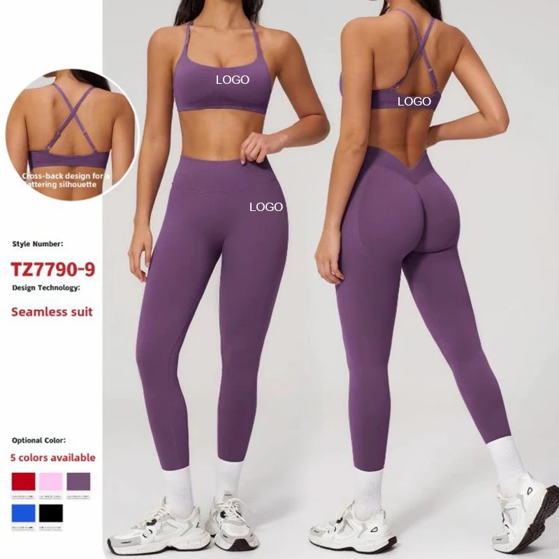 Seamless High-Elastic Solid Spandex/Nylon Yoga Set Women's Tight-Fitting Running Quick-Drying Sports Bra Front 2-Piece Fitness