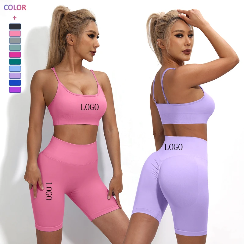 Best-Selling Custom Logo 2 Pieces Yoga Set Nylon Soft Gym Sports Wear With Adjusted Bra High Waist Shorts Seamless Workout Set