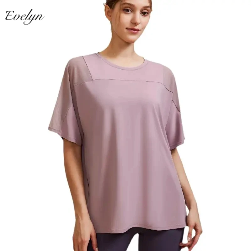 EVELYN Women's Sports Half Sleeve T-shirt Summer Mesh See-Through Seamless Yoga Workout Top Breathable for Outdoor Leisure