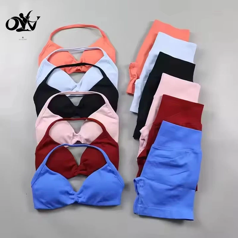 Ruched Seamless Yoga Set Women Sportswear Impact Gym Shorts Strappy Sports Bra 2 Piece Set Halter Workout Clothes Fitness Suits