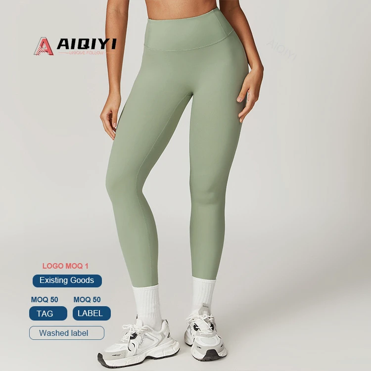 8047 Breathable Gym Clothing High Waist Push Up No Scrunch Yoga Leggings