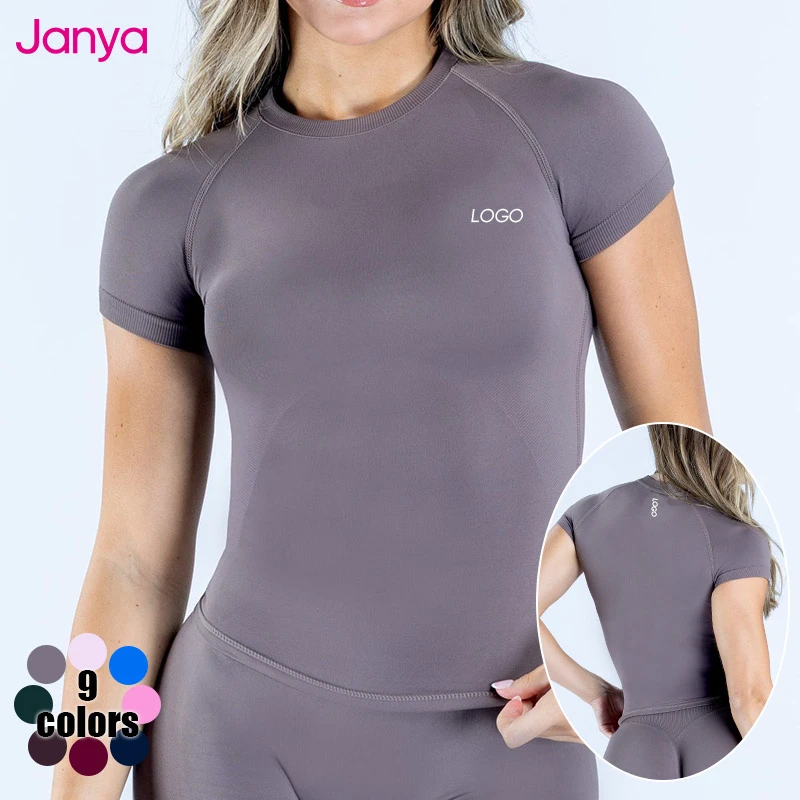 Janya Hot Selling Breathable High Elastic Solid Workout Short Sleeve Slim Fit Flexile Tops Seamless Fitness Yoga Shirt for Women