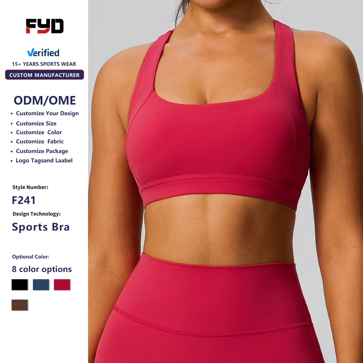 Lindon Active Canada: Biker Shorts Built on Recycled Nylon/Spandex Jacquard Knit