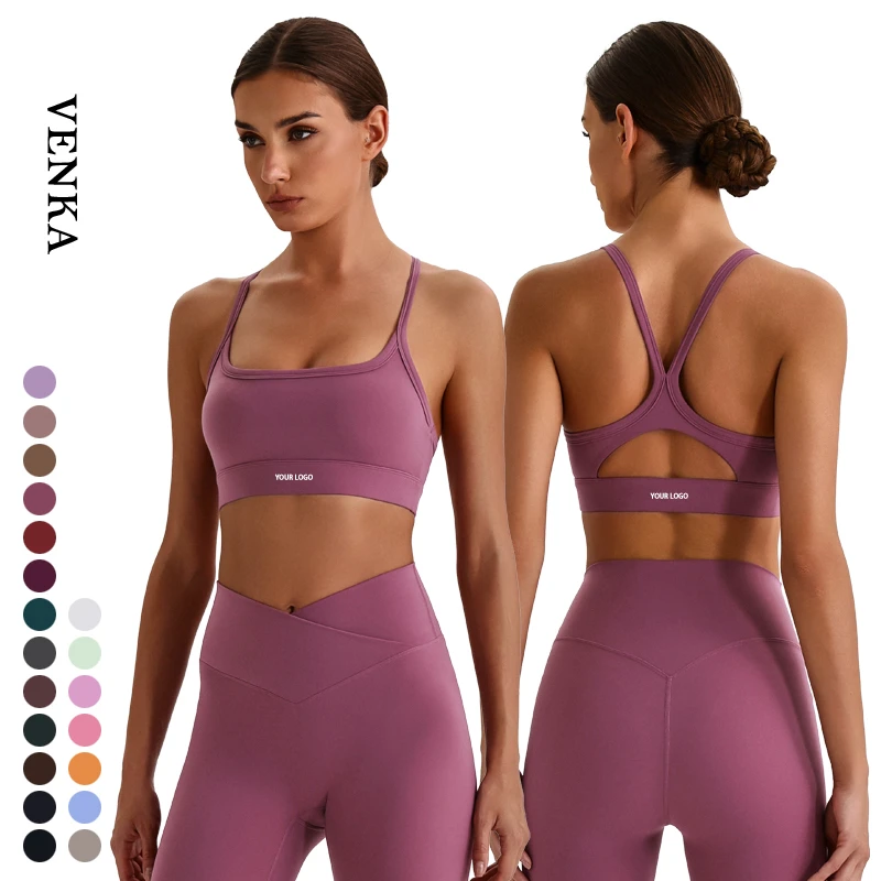 Women's Quick Dry Breathable Running Sports Bra Tight Nude Feel Y-Shaped Beautiful Back Yoga Camisole Round Neck With Chest Pad